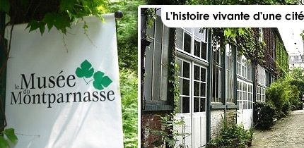 Musée Montparnasse finns inte längre.