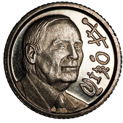 Tio pesetas var slanten med Miró värd.