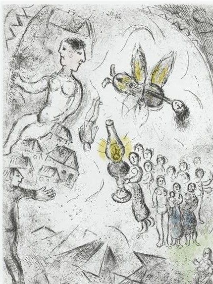 Illustration till Louis Aragons diktsamling.