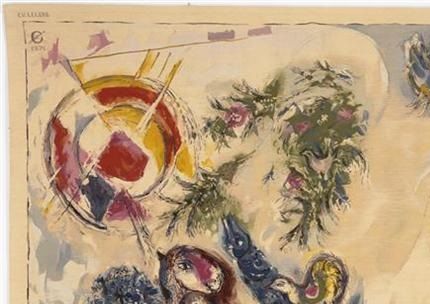 Gobeläng ovanför entrén till Chagall-museet i Nice.