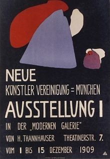 Poster för den första utställningen.