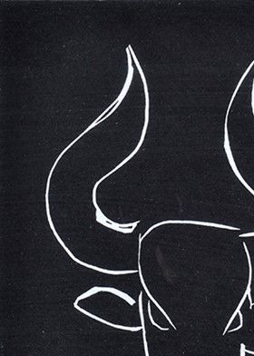 Ur 