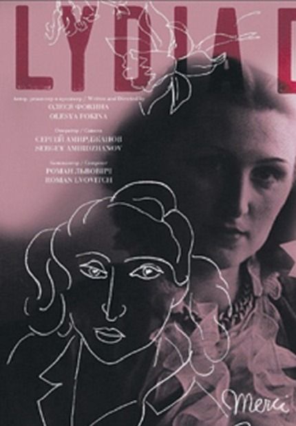 Lydia-Delectorskaya - hon skötte det mesta åt Matisse.