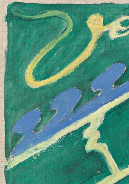 Urkaos nr 23. Serie WU/Rosen, Grupp I, 1906 - 1907.