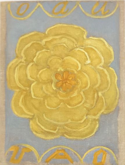 Urkaos nr  24.  Serie WU/Rosen, Grupp I, 1906 - 1907.