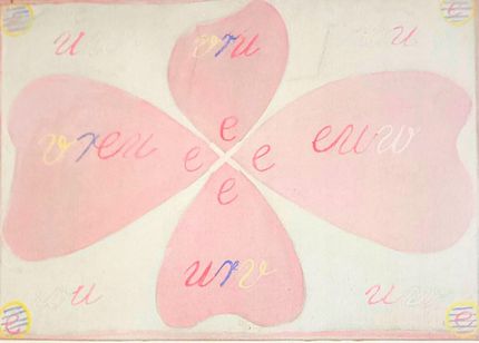 Eros nr 4. Serie WU/Rosen, Grupp II, 1907.