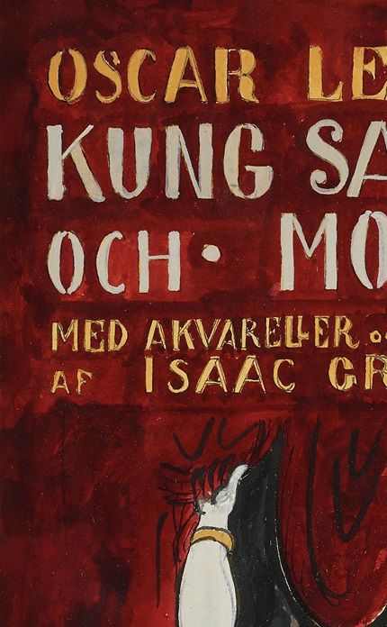 Diktsamling av Oskar Levertin som Isaac illustrerade.