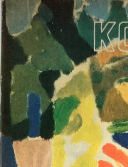 Tidskriften Konstrevy. Ett eftertraktat forum för konstälskare, som skulle ges ut ända till 1970.
